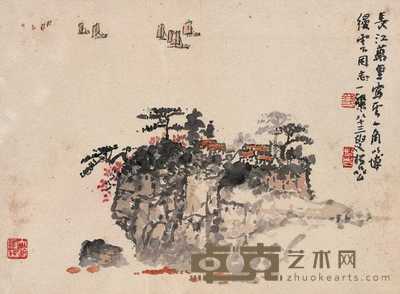 钱松嵒 长江一角 镜心 29.5×40.5cm
